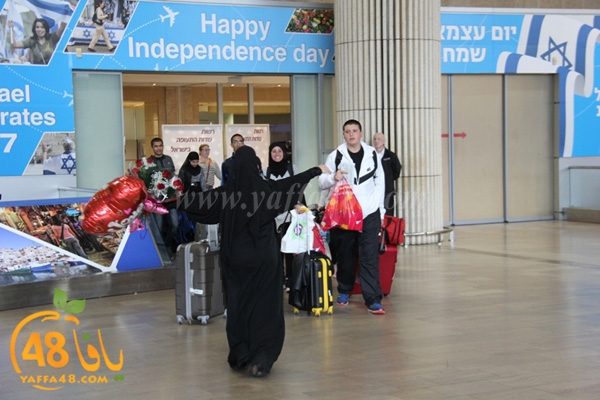 shamela be3thas (13).JPG